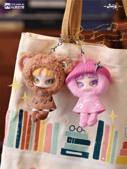 Inn Twelve Tiny Wish Keepers Plush Doll