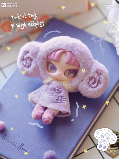 Inn Twelve Tiny Wish Keepers Plush Doll