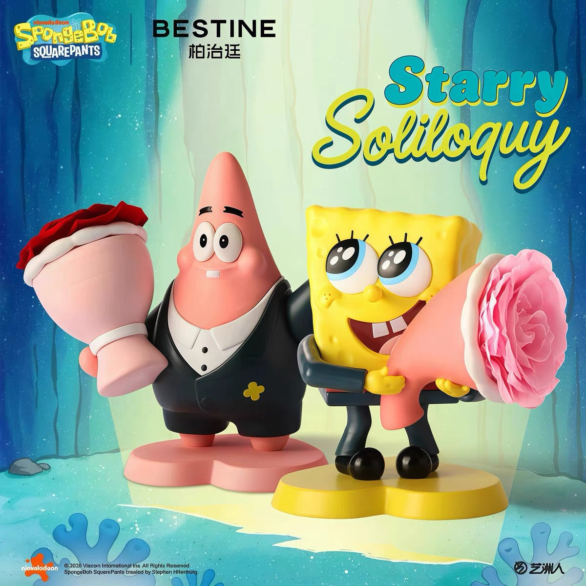 【NEW ARRIVAL】Bikini Bottom Citizens Starry Soliloquy Toy