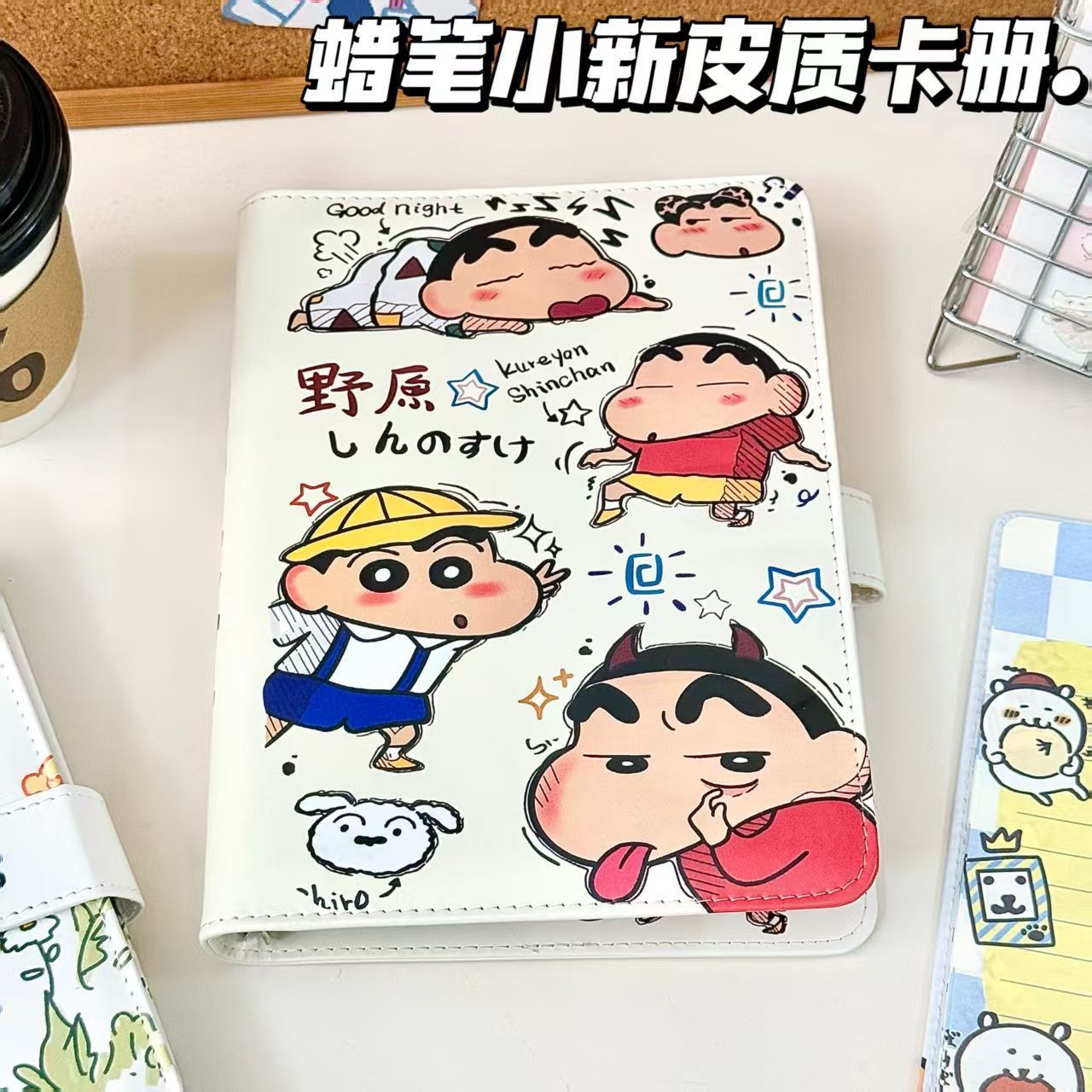 【PREORDER】Card Binder With 20 Inner Pages