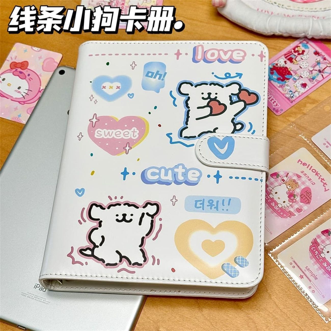 【PREORDER】Card Binder With 20 Inner Pages