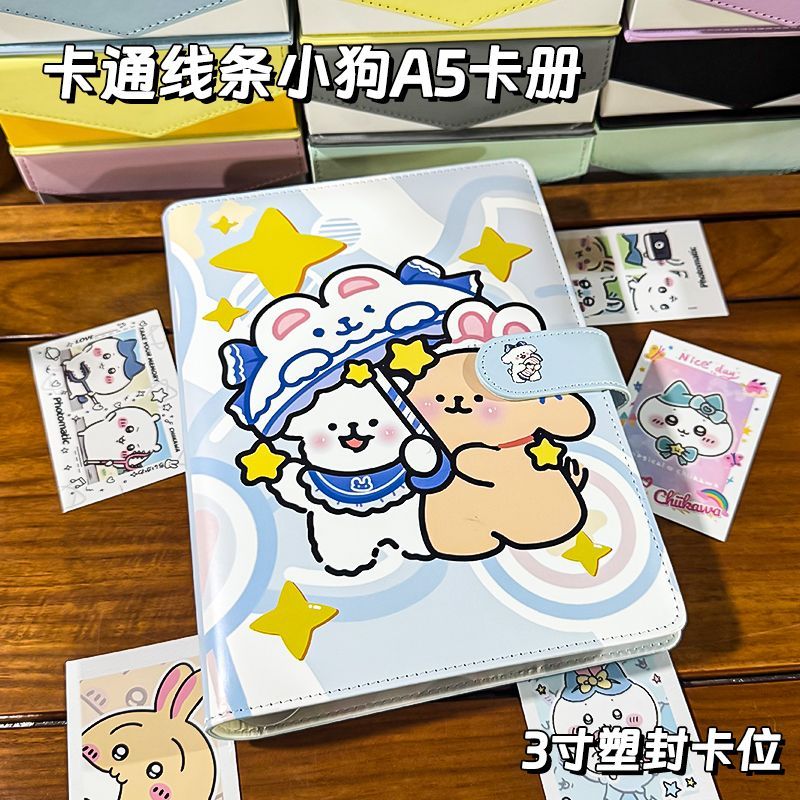 【PREORDER】Card Binder With 20 Inner Pages