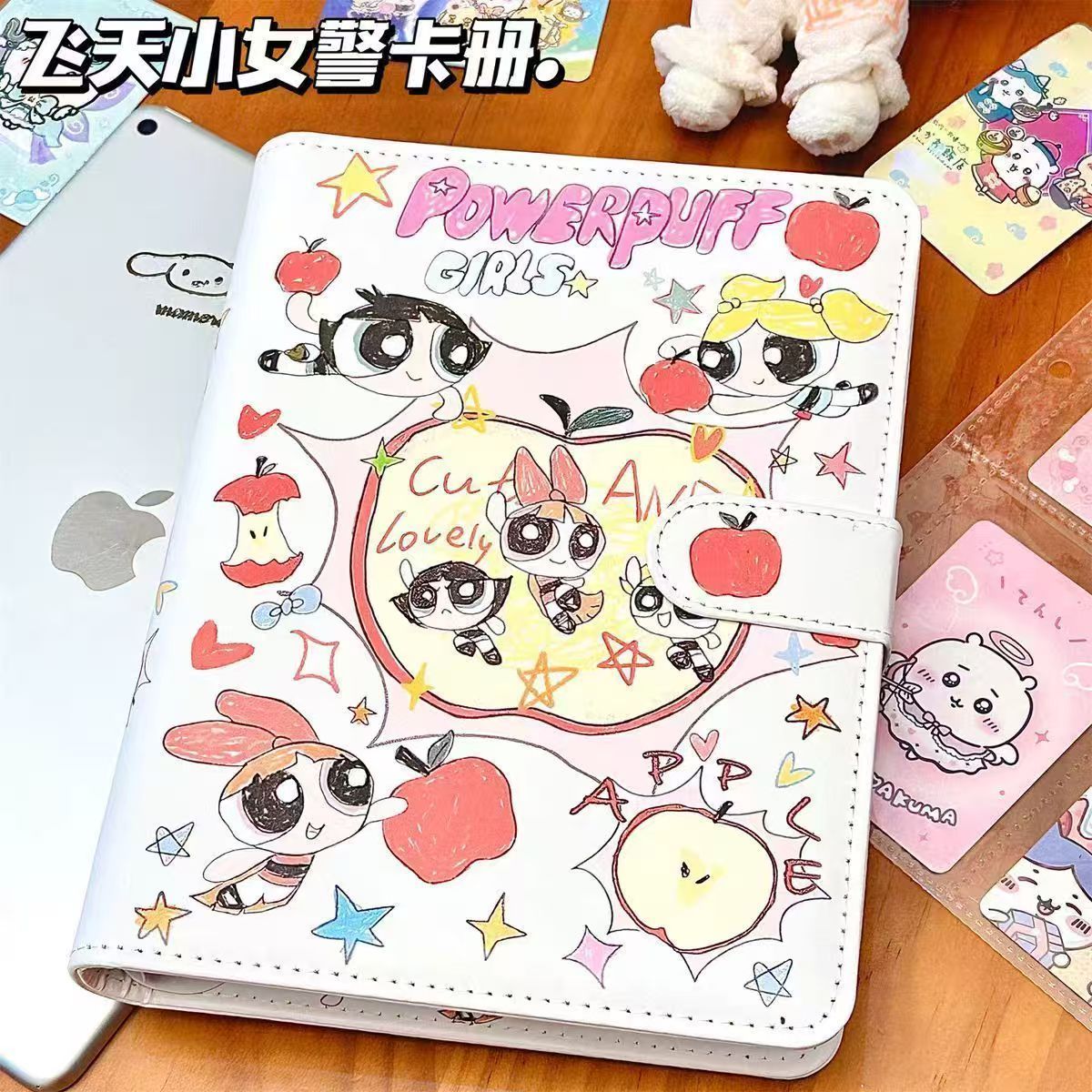 【PREORDER】Card Binder With 20 Inner Pages