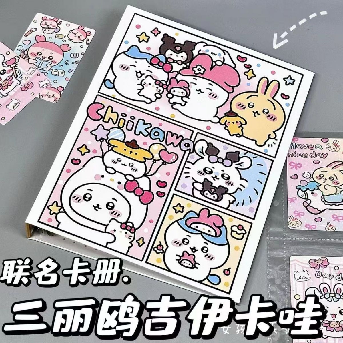 【PREORDER】Card Binder With 20 Inner Pages