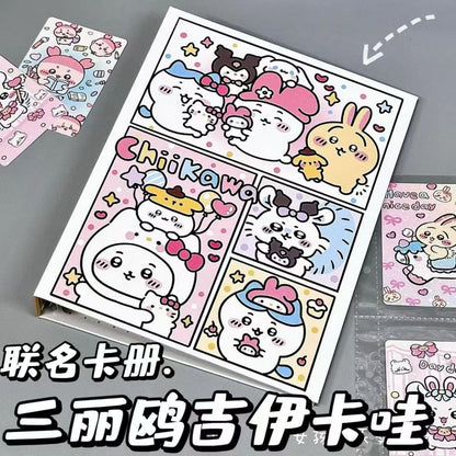【PREORDER】Card Binder With 20 Inner Pages