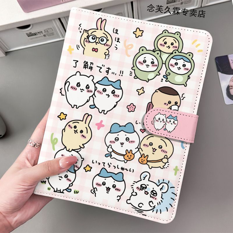 【PREORDER】Card Binder With 20 Inner Pages