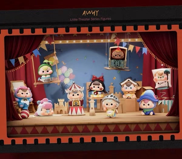AWHY Little Theater Toy