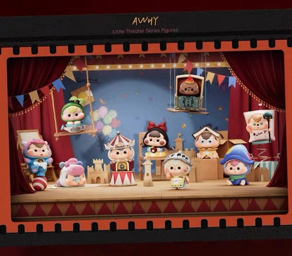 AWHY Little Theater Toy