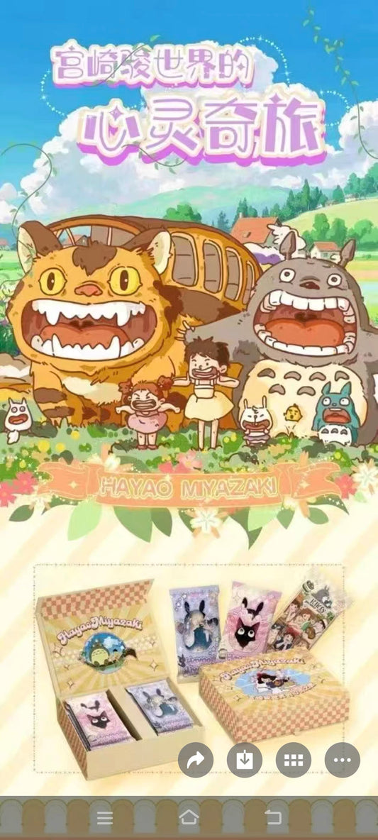 Ghibli World Soulful Journey Card Set