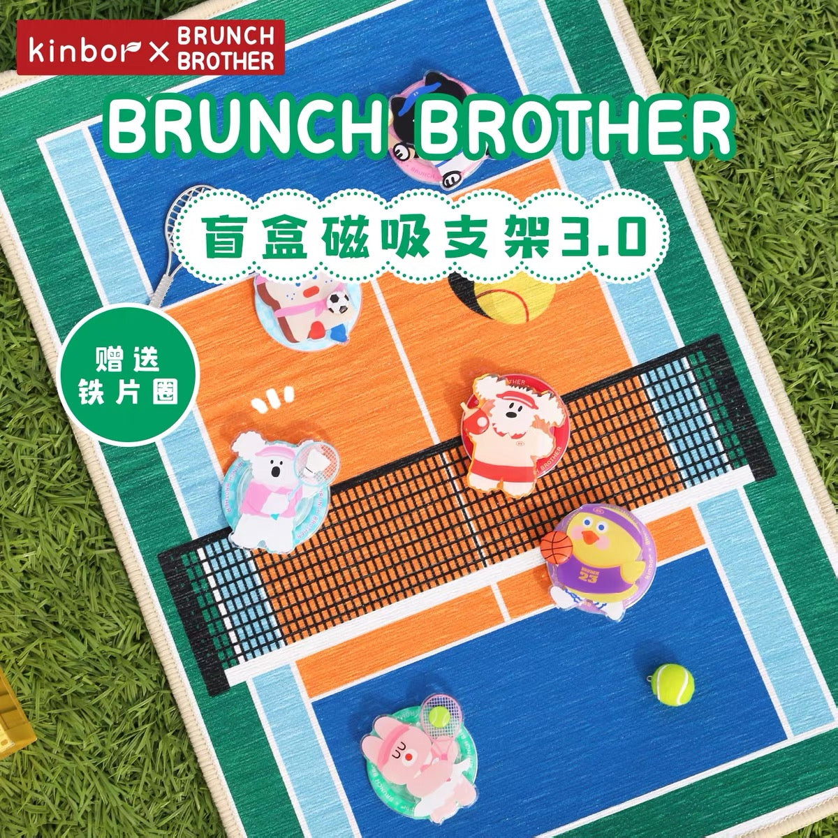 【NEW ARRIVAL】KinborBB Sport Club Magsafe Popsocket-SHIP WITH OTHER ITEMS