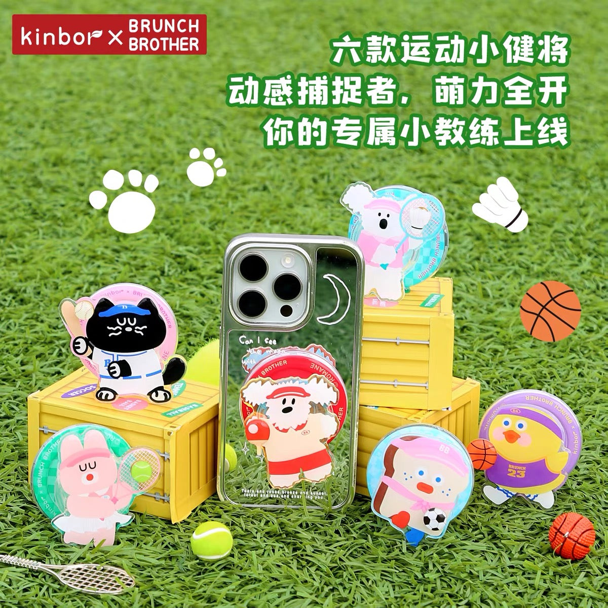 【NEW ARRIVAL】KinborBB Sport Club Magsafe Popsocket-SHIP WITH OTHER ITEMS