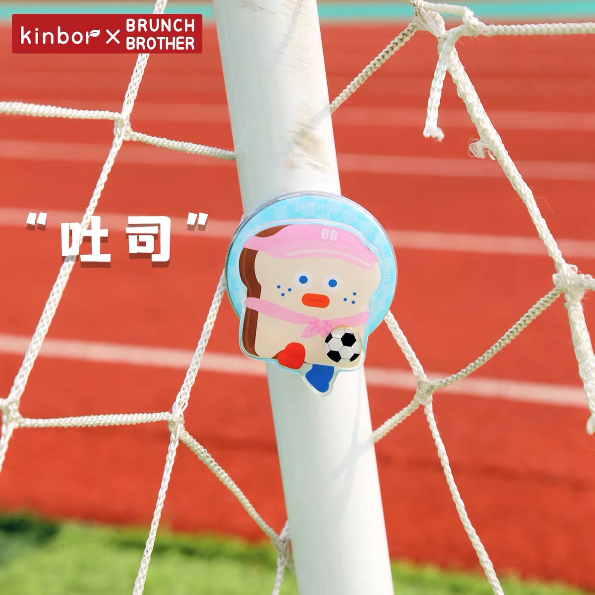 【NEW ARRIVAL】KinborBB Sport Club Magsafe Popsocket-SHIP WITH OTHER ITEMS