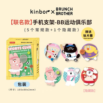 【NEW ARRIVAL】KinborBB Sport Club Magsafe Popsocket-SHIP WITH OTHER ITEMS