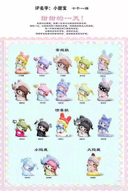 【NEW ARRIVAL】Sweetie Mini Figure