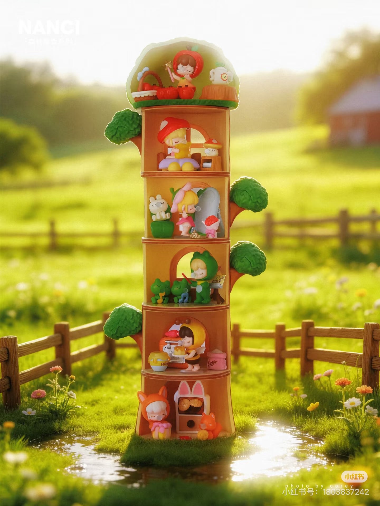 Nancy Tree House Party Figure Toy