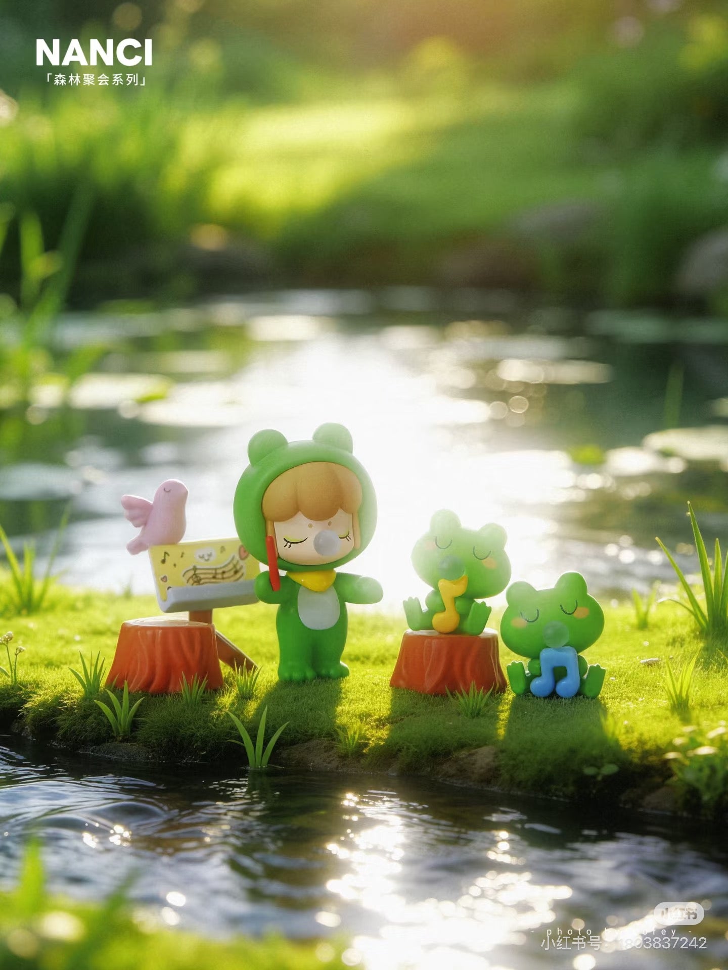 Nancy Tree House Party Figure Toy