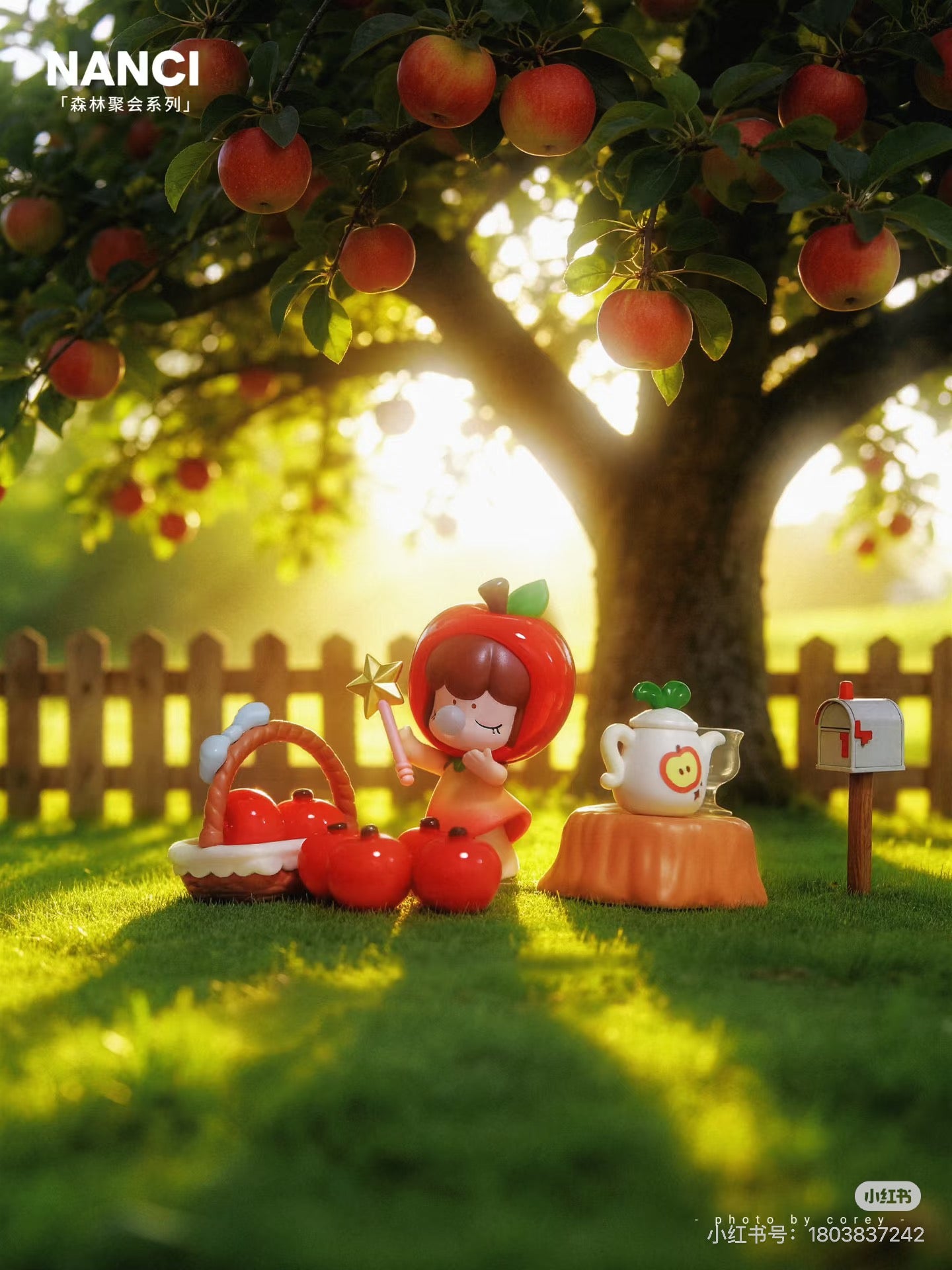 Nancy Tree House Party Figure Toy
