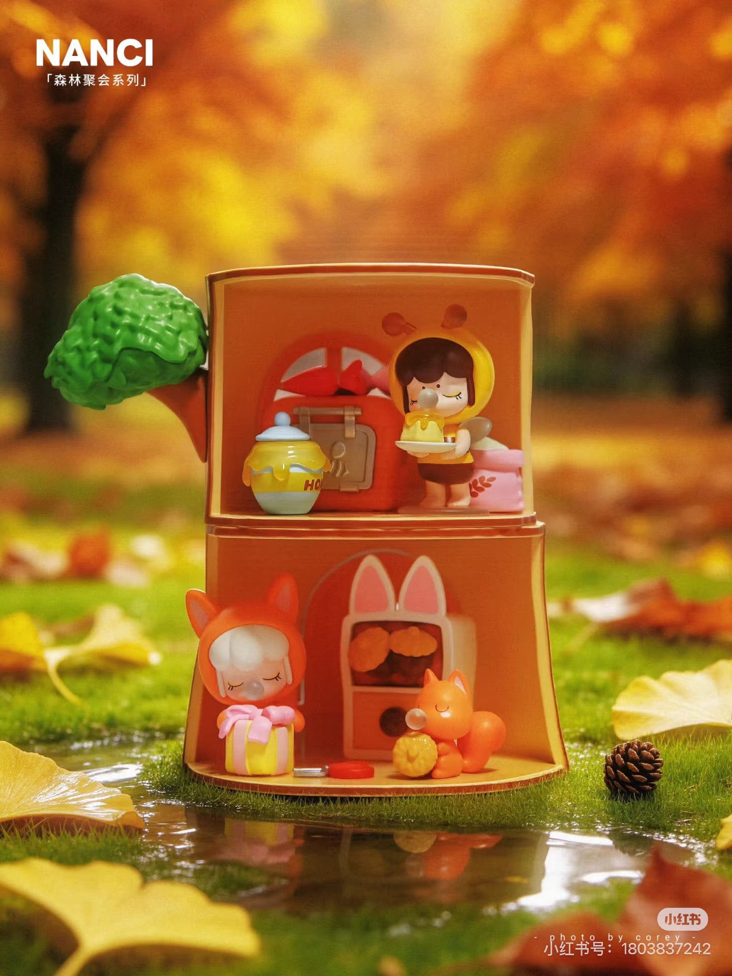 Nancy Tree House Party Figure Toy