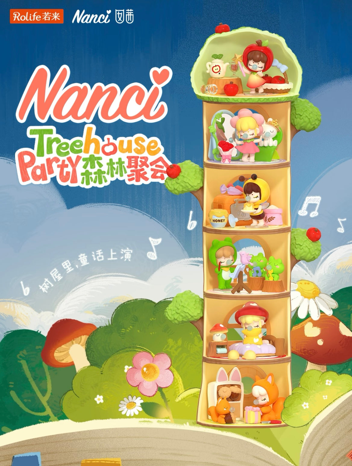 Nancy Tree House Party Figure Toy
