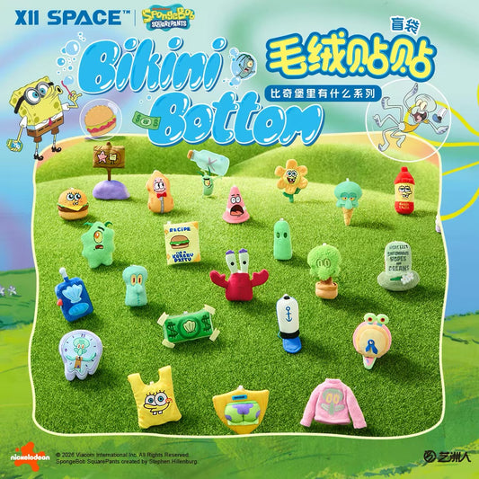 【NEW ARRIVAL】What’s In Bikini Bottom Fridge Magnet Mini Plush,2 In 1 Bag
