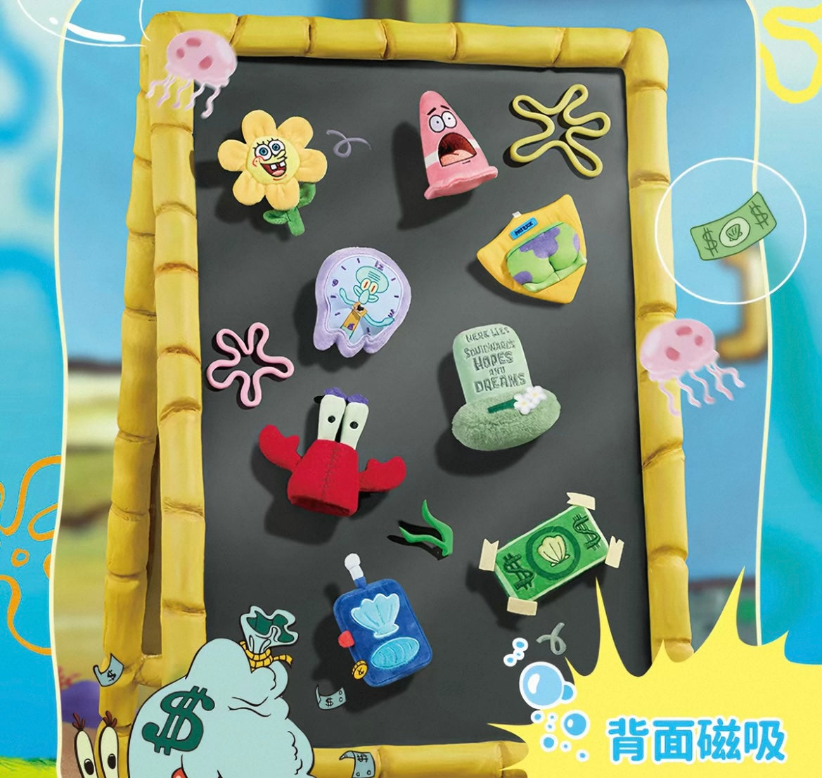 【NEW ARRIVAL】What’s In Bikini Bottom Fridge Magnet Mini Plush,2 In 1 Bag