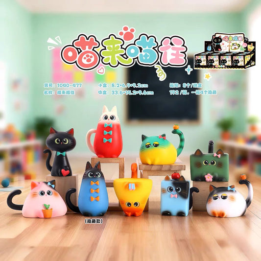【NEW ARRIVAL】Meow Come Meow Go Mini Figure
