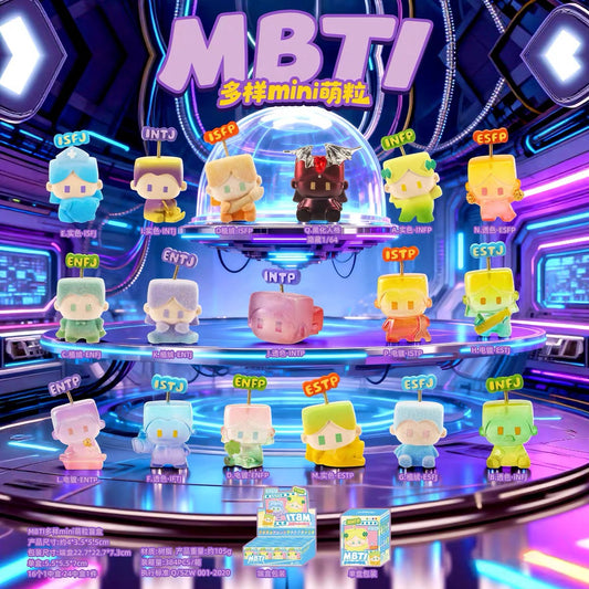 【NEW ARRIVAL】MBTI Diverse Mini Bean