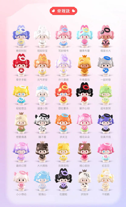 UUTOY The Love Story Of UU Mini Bean,4 In 1 Bag