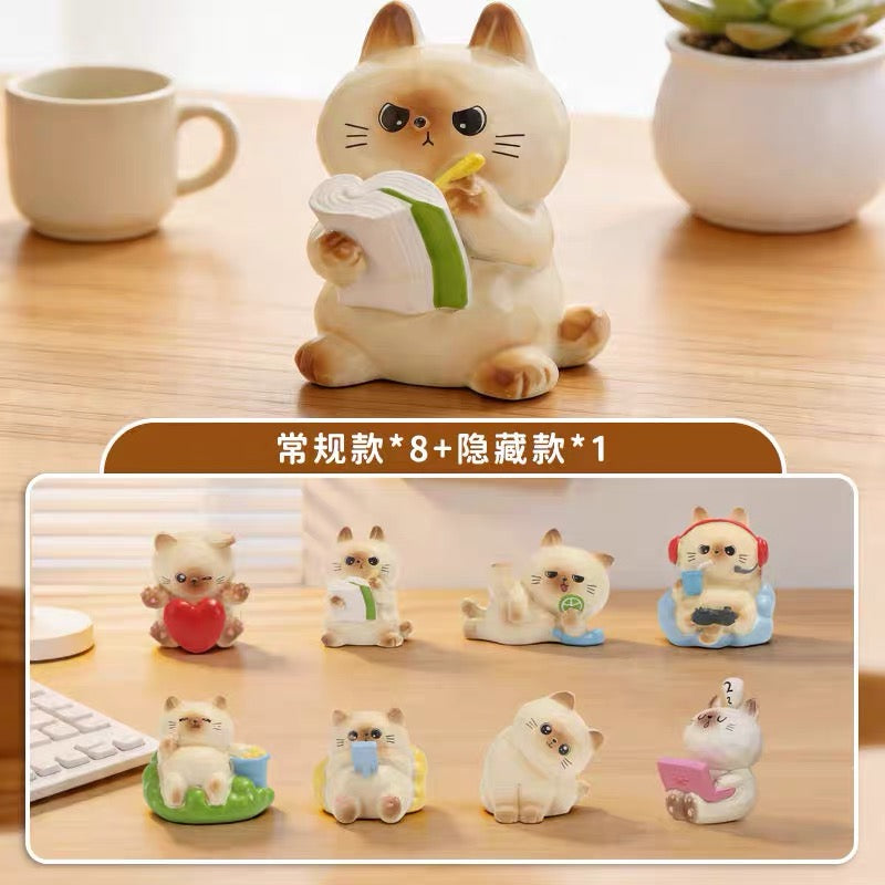 【NEW ARRIVAL】Lazy Cat Mini Figure