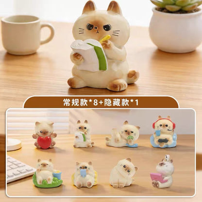 【NEW ARRIVAL】Lazy Cat Mini Figure