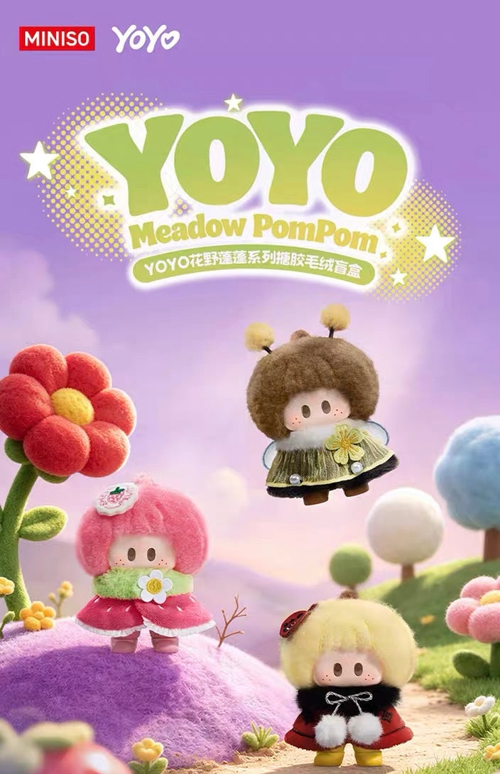 YOYO Meadow Pompom Plush Doll