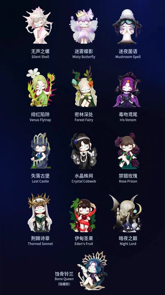 Nanci Secret Fantasy Figure