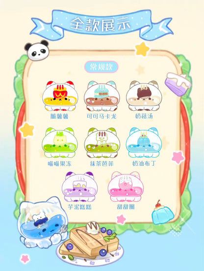 Octcats' Food Carnvial Liquid Toy