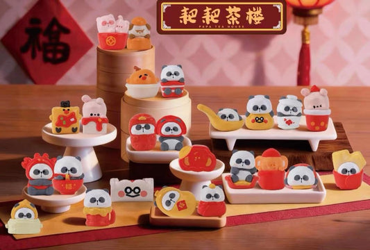 Papa Tea House Magnet Mini Bean,4 In 1 Bag