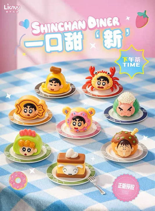 【NEW ARRIVAL】Shinchan Afternoon Tea Figure