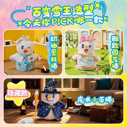 【NEW ARRIVAL】Mixue Dreamer Plush Doll