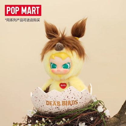 【NEW ARRIVAL-PREORDER】POPMART Dear Bird Plush Series Storage Box