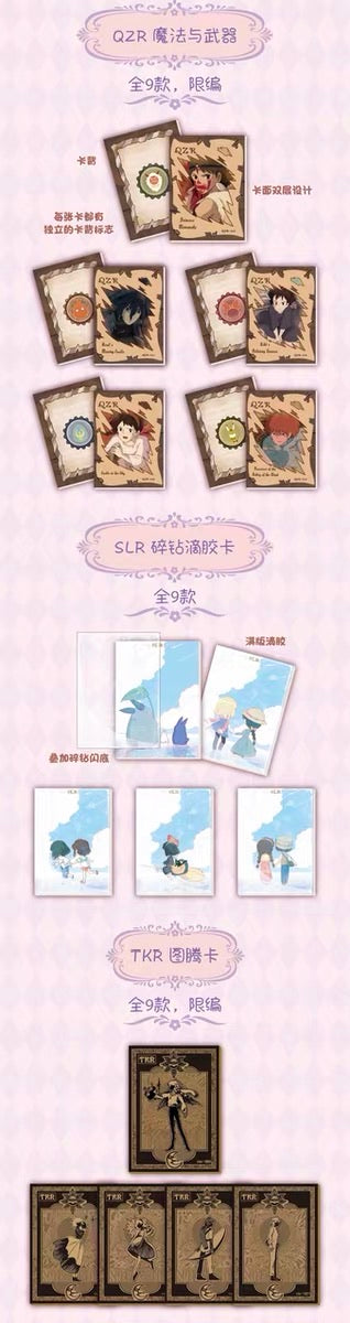 Ghibli Colorful Dream Card V3 Set
