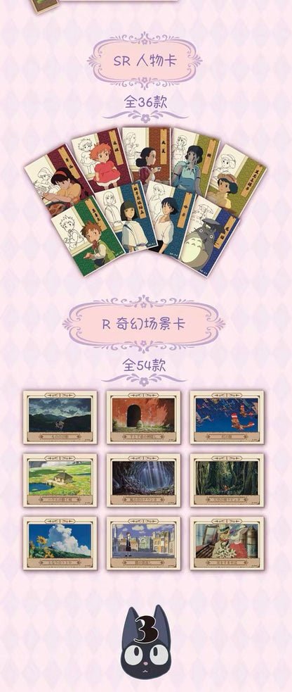Ghibli Colorful Dream Card V3 Set