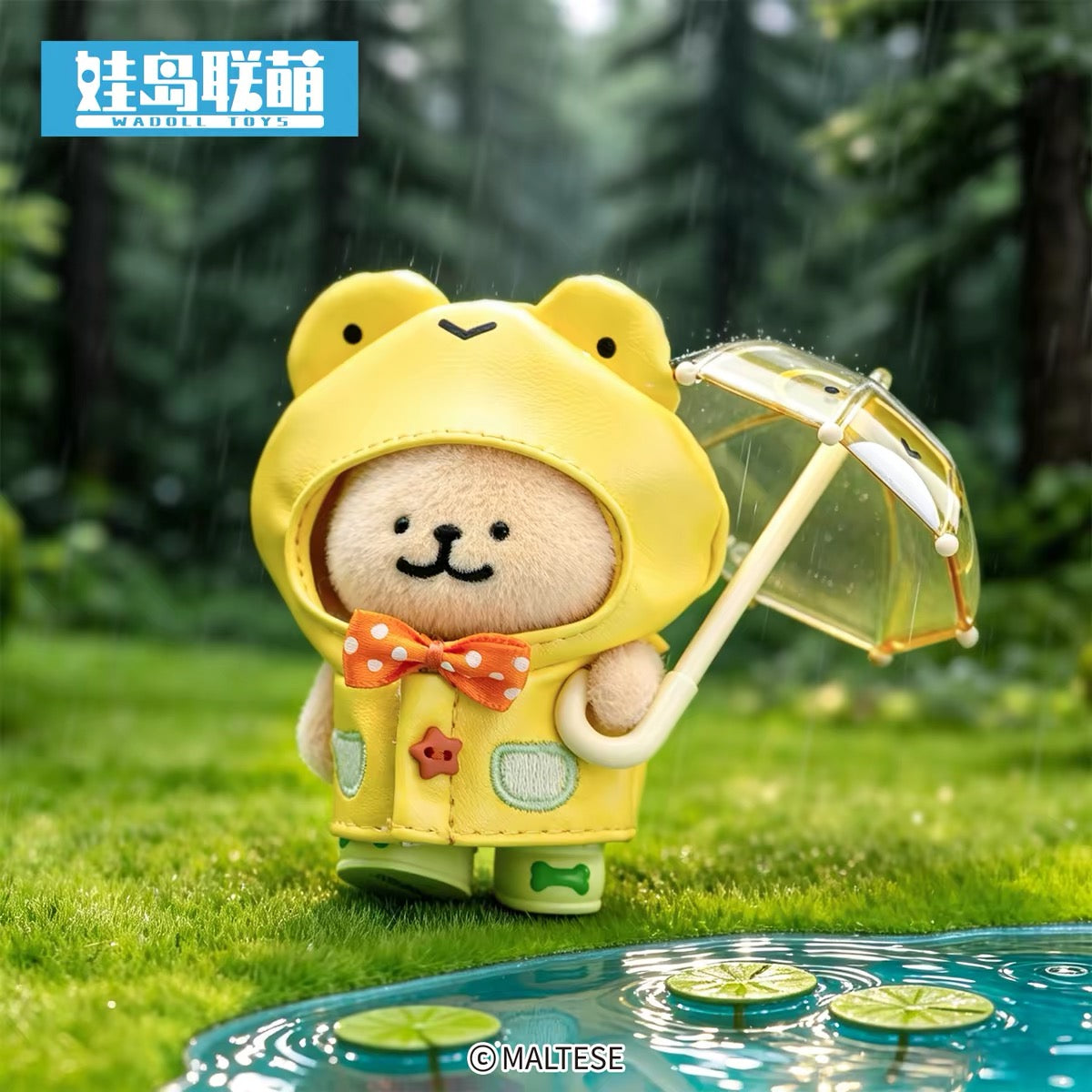 Maltese Rainy Day Figure