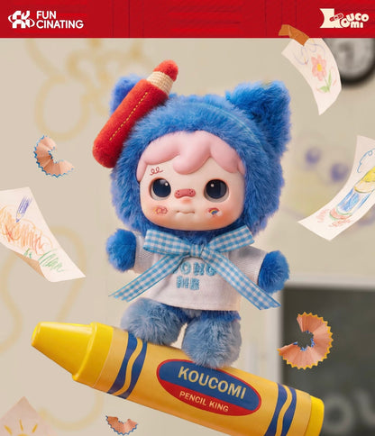 Koucomi I Am King Plush Doll