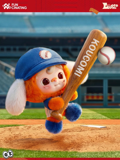 Koucomi I Am King Plush Doll