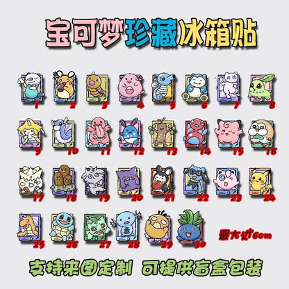 Pokemon Fridge Magnet-SHIP WITH OTHER ITEMS