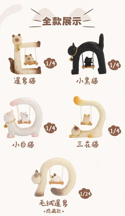 Cat Swing Figure