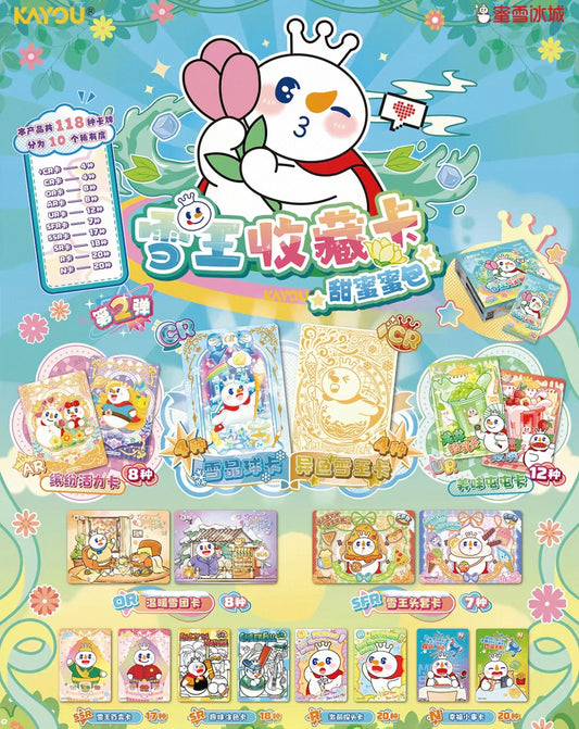 【NEW ARRIVAL】Mixue Sweet Sweet Card V2,4 In 1 Bag-SHIP WITH OTHER ITEMS