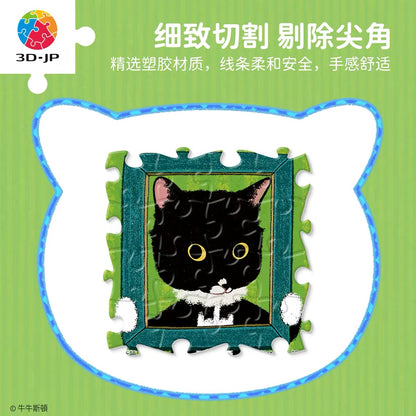 【NEW ARRIVAL】New New's Gallery Puzzle Fridge Magnet-SHIP WITH OTHE ITEMS