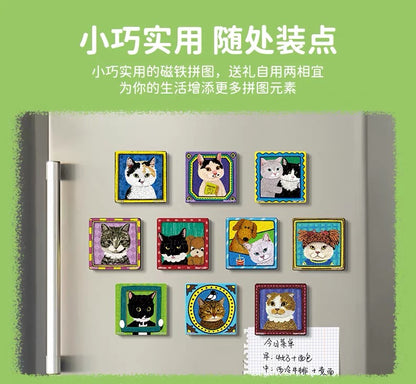 【NEW ARRIVAL】New New's Gallery Puzzle Fridge Magnet-SHIP WITH OTHE ITEMS