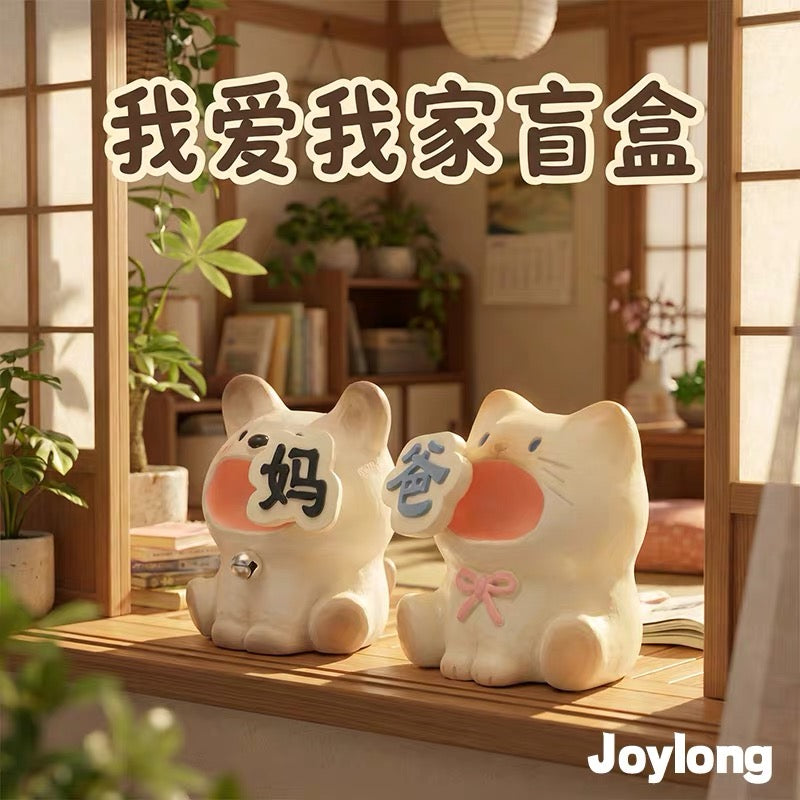 【NEW ARRIVAL】Cat Dog Pai I Love My Family