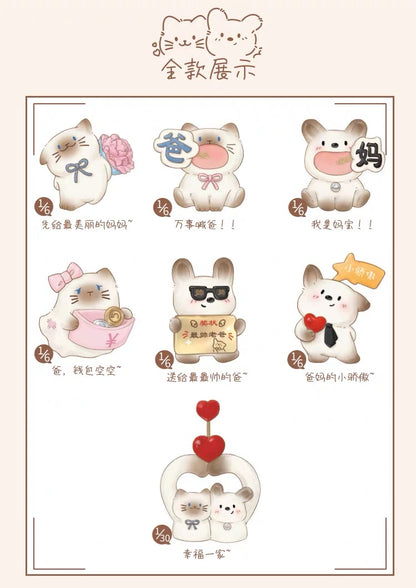 【NEW ARRIVAL】Cat Dog Pai I Love My Family