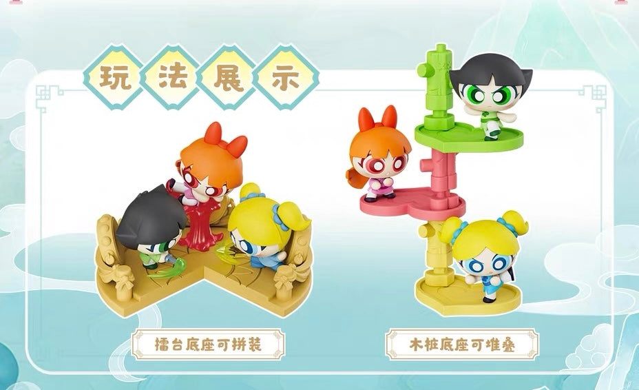 【NEW ARRIVAL】Powerpuff Girls Kongfu Honey Kada Mini Figure